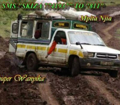 Mpita Njia By Super Wanyika [SMS "SKIZA 7741937" TO "811"